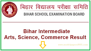 Bihar Board 12th Result 2023