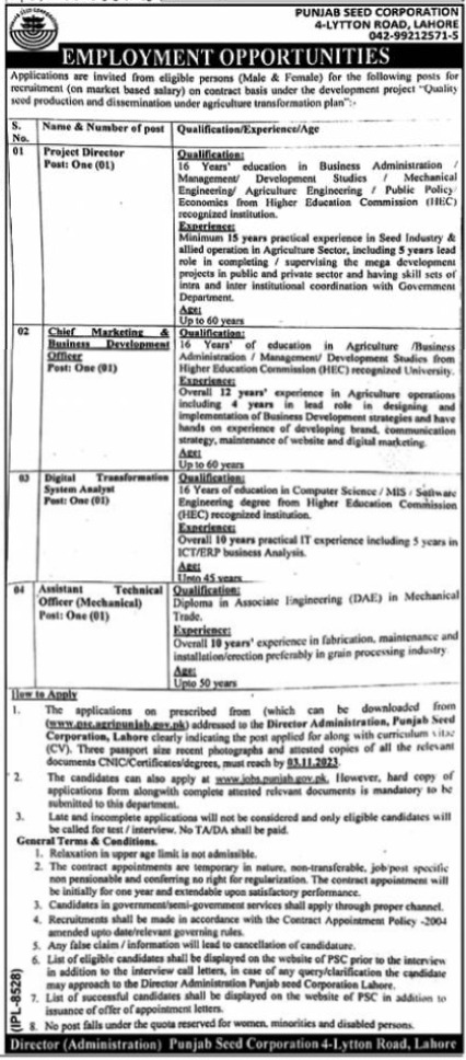 Punjab Seed Corporation Lahore Jobs 2023