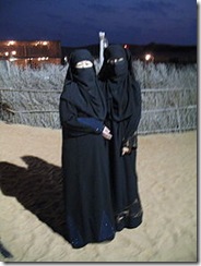 Abaya