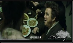 暴风截屏20101220225510 副本