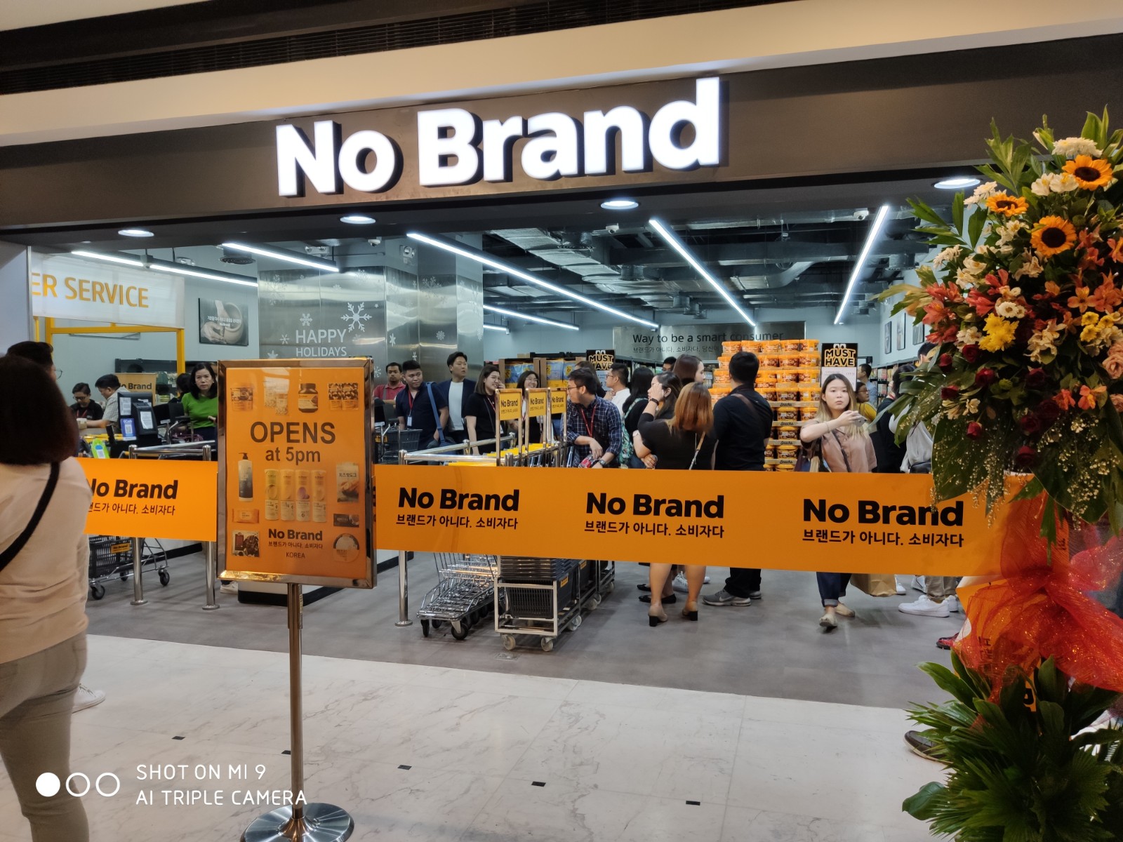 Korea's No Brand now in PH - Philippine Retailers Association