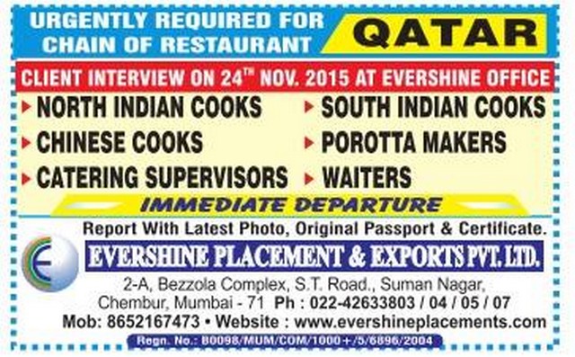 Restaurant job vacancies for Qatar