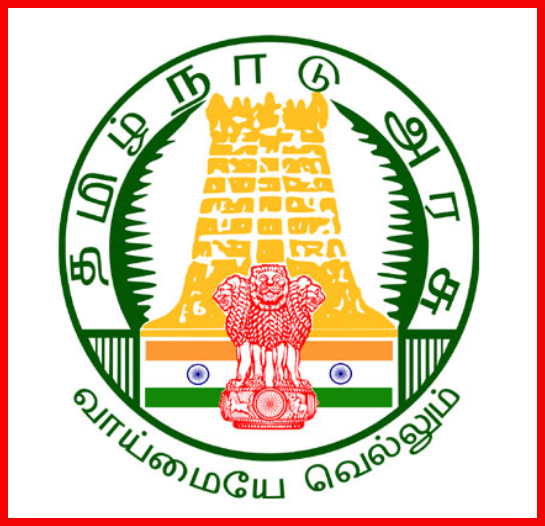 4 நாட்களில் பணி நியமனம் ஆணை மிக​ மிக​ அவசர வேலைவாய்ப்பு | Tamilnadu Govt Jobs 2022