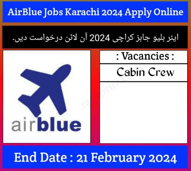 AirBlue Jobs Karachi 2024
