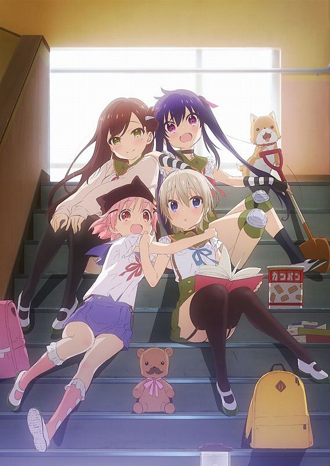 Gakkou Gurashi! Opening 