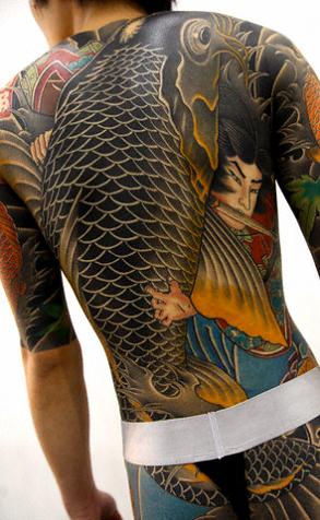 koi carp tattoo. hairstyles Koi Carp Color