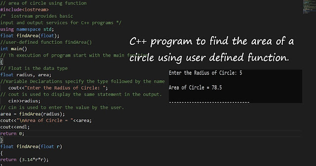 C++ program to find the area of a circle using user defined function. , C++ program:, dev c++, computer science, computer language,programming