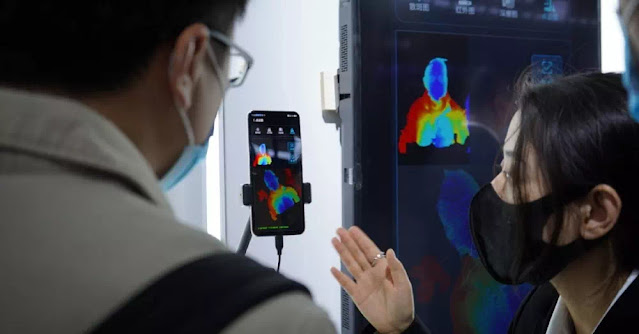 ZTE under display 3D