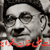 Liaquat Ali Khan