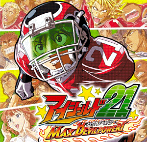 eyeshield 21