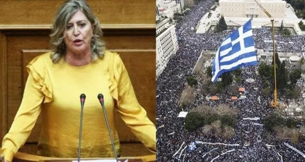 ΚΑΡΑΚΩΣΤΑ: «ΝΑ ΣΕΒΑΣΤΟΥΜΕ ΤΑ ΣΚΟΠΙΑ ΠΟΥ ΕΧΟΥΝ ΜΕΓΑΛΩΣΕΙ ΓΕΝΙΕΣ ΟΛΟΚΛΗΡΕΣ ΜΕ ΤΗ ΛΕΞΗ ΜΑΚΕΔΟΝΙΑ»!