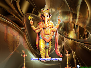 ganesh wallpaper 28