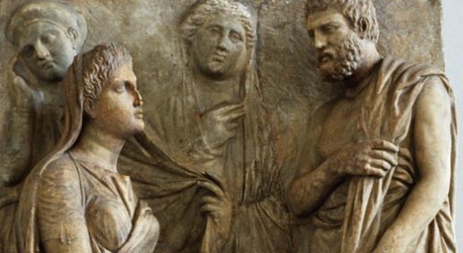 Esponsales y Derecho romano