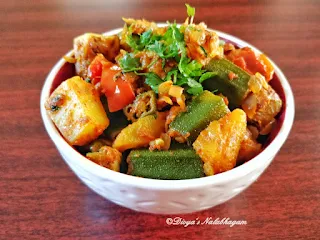 Aloo Bhindi Sabji or Potato Ladiesfinger Masala