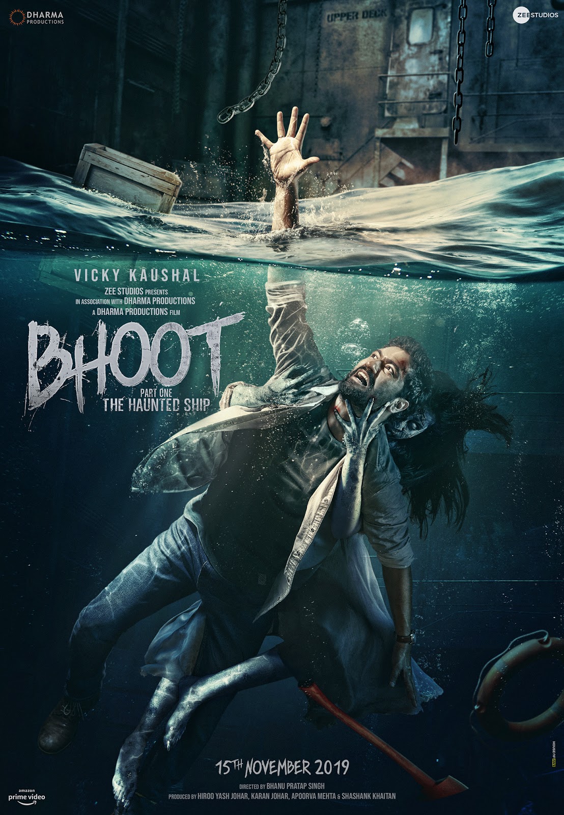 Farhana Jafri: Movie Review : Bhoot – Part One: The 