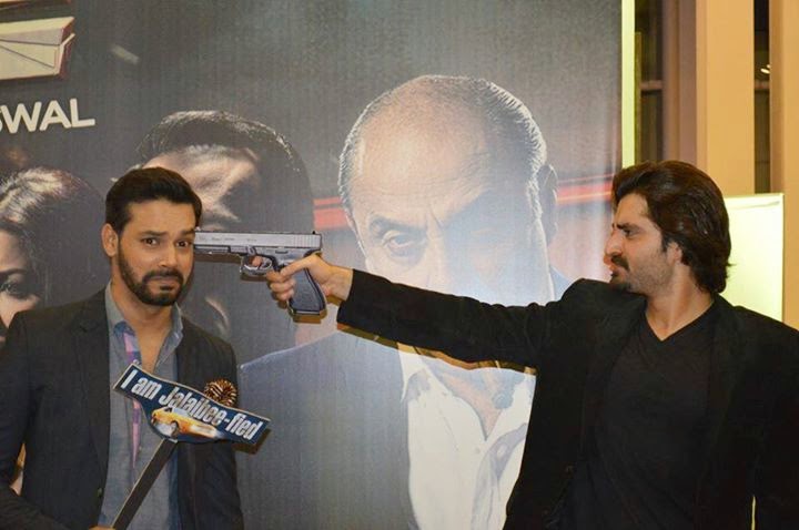 Jalaibee Premier & Red Carpet Event in Karachi 