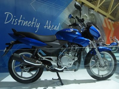 best electric bikes in india on products best prices: Bajaj Discover 150cc Price in india