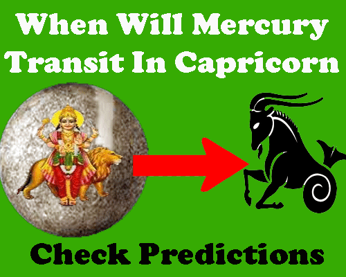 When will Mercury transit in Capricorn, February 2023, horoscope of Mercury entering Capricorn, what will be the effect of Mercury transit