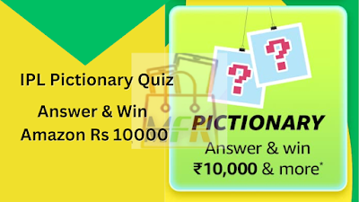 Cricket T20 Pictionary Quiz Answers Win Rs 10000