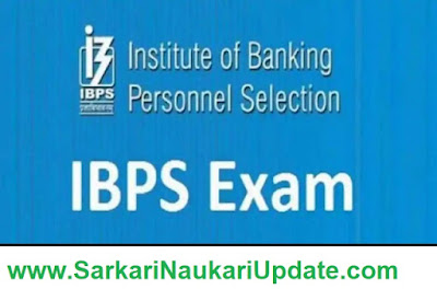 IBPS Recruitment 2021