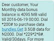 Etisalat Free 4GB code