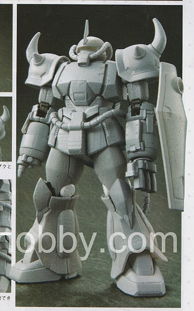 HG 1/144 Prototype Gouf 