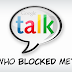 How To Block And Unblock Gtalk Contacts 