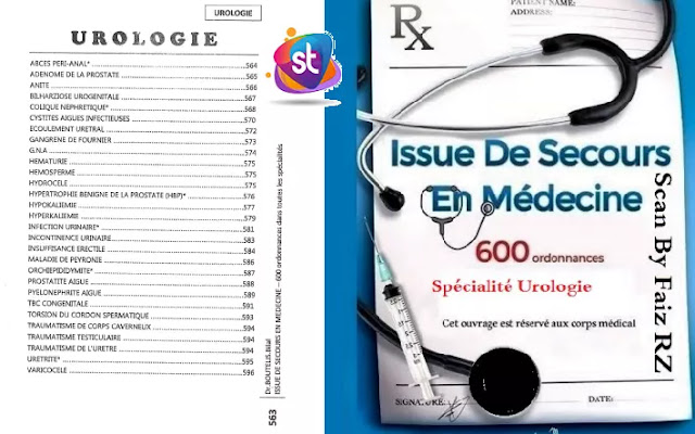 Issue de Secours Urologie PDF