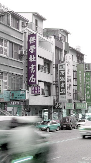 P1030181