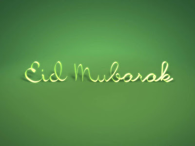 Eid Mubarak Normal Resolution Wallpaper 11