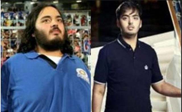 Anant Ambani