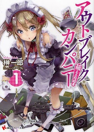 Outbreak Company LN