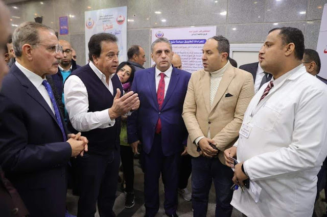 وزير الصحة يتفقد مستشفى كفر الشيخ العام ويوجه بتكثيف العمل بالعيادات المسائية