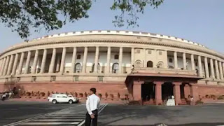 parliament-postpond-for-day