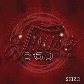 (Afro) Skizo ft. Uhuru - Bolingo (Original) (2016) 