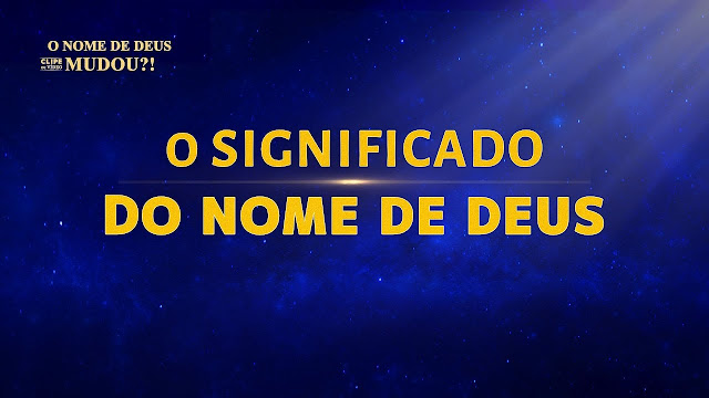 música gospel, nome de Deus, Palavra de Deus