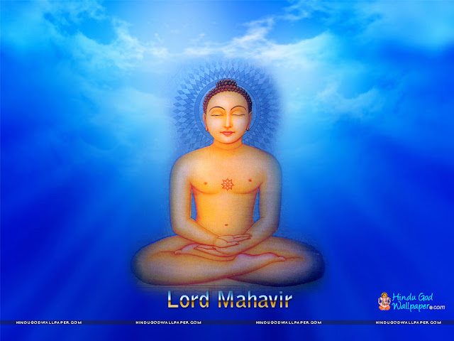 Mahavir  Still, Image, Photo, Picture, Wallpaper