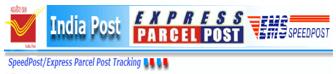 EMS Speed Post | Express Parcel | Article Track Online