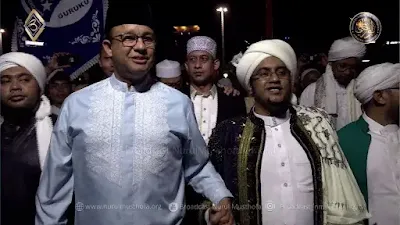 Habib Hasan Meninggal di Bulan Ramadan, Anies: Insya Allah Beliau Husnul Khatimah
