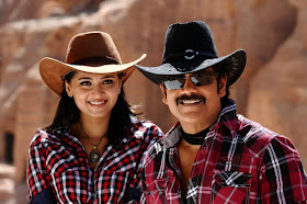 Anushka Hot with Nagarjuna in Ragada Telugu Movie