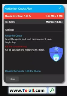 بدائل برنامج Net Limiter