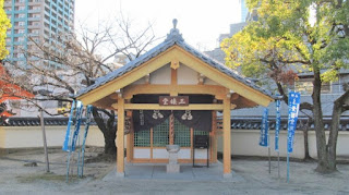 人文研究見聞録：四天王寺 庚申堂 ［大阪府］