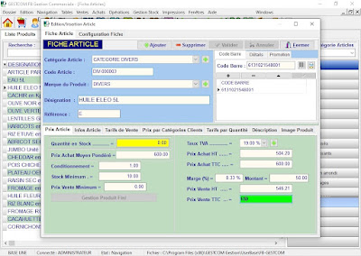 Edition d'un Article/Produit - GESTCOM Gestion