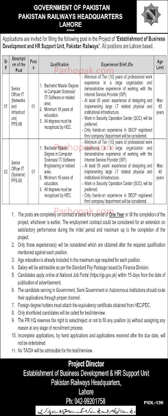 Pakistan Railways Latest Jobs 2023 || Apply Now Online 