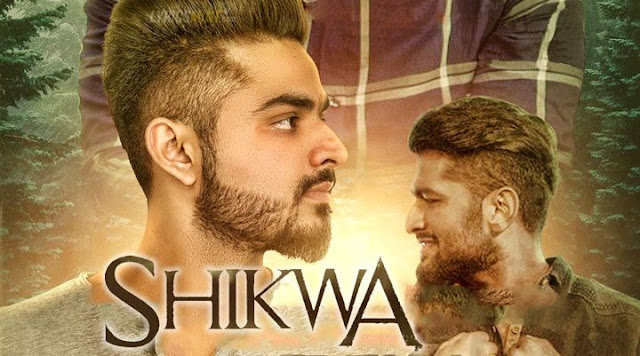 shikwa lyrics mani dhillon