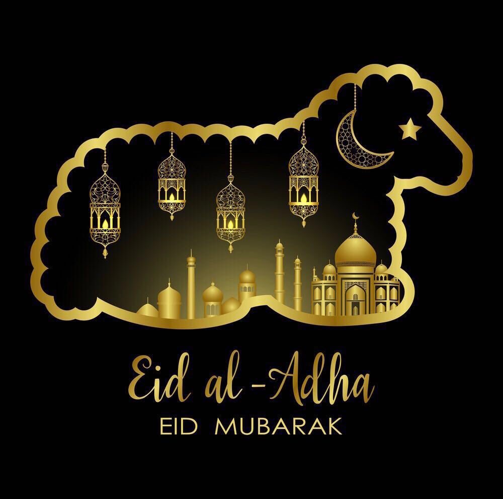 Eid ul Adha Mubarak Status for Family and Friends 2023
