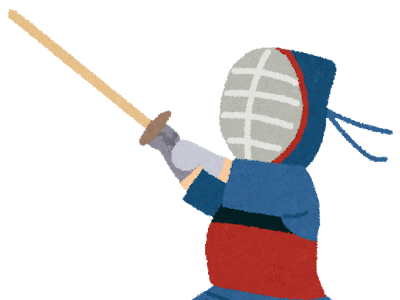 √1000以上 おしゃれ 剣道 イラスト かっこいい 253339