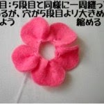 felt crafts, felt flowers, felt flowers tutorial, wool felt, felt fabrics, felt ornaments