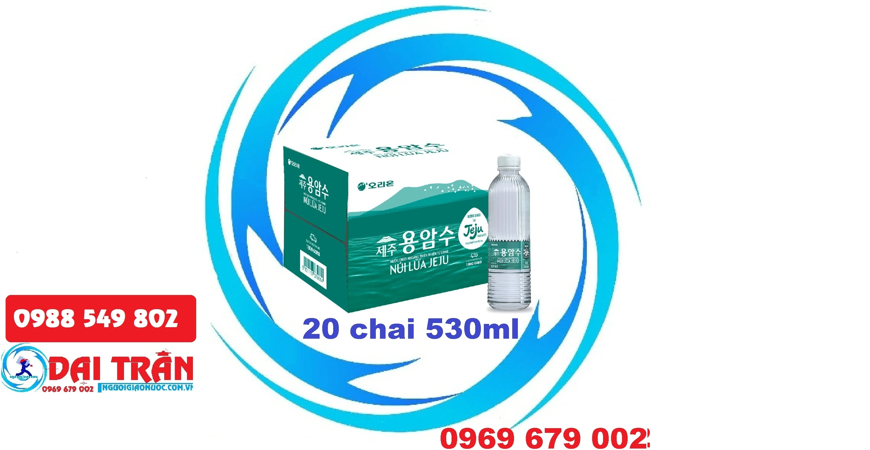 nuoc nui lua jeju 530ml