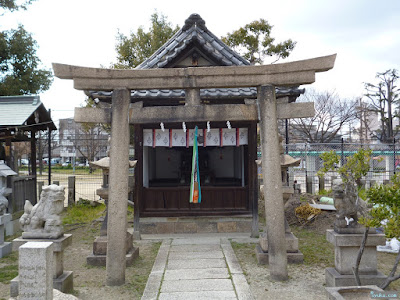 姫嶋神社金刀比羅宮